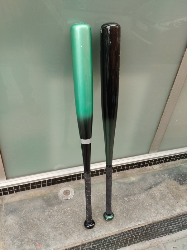 bate beisbol 1u + 1u